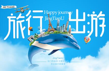 �Ĵ�����������̳